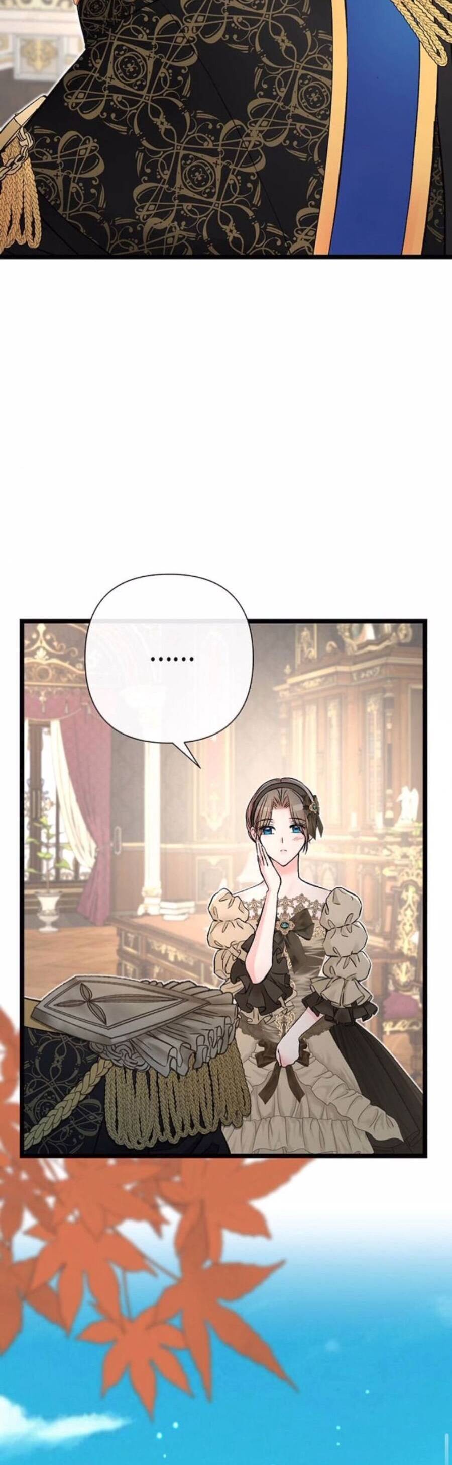 Chàng Hoàng Tử Này Có Vấn Đề Chapter 44.2 - Trang 2