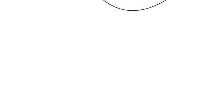 Chàng Hoàng Tử Này Có Vấn Đề Chapter 8.1 - Trang 2