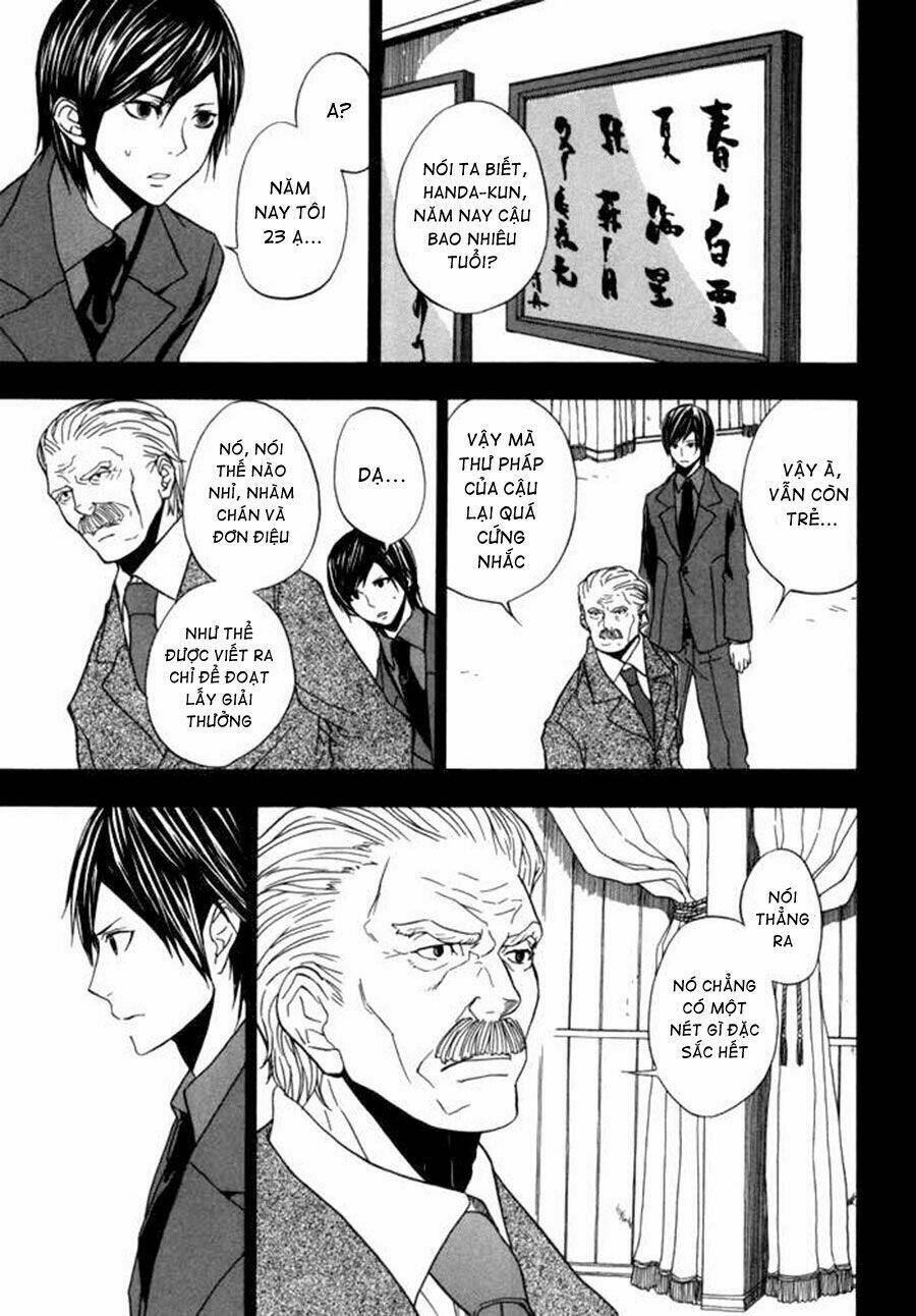 Chàng Nghệ Sĩ Lưu Lạc Chapter 1 - Trang 2