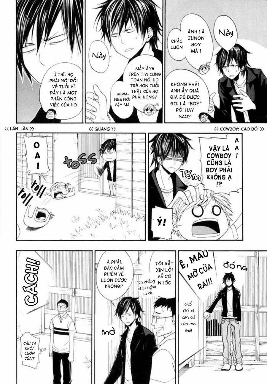 Chàng Nghệ Sĩ Lưu Lạc Chapter 1 - Trang 2