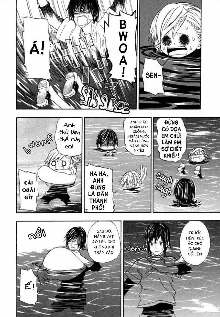 Chàng Nghệ Sĩ Lưu Lạc Chapter 1 - Trang 2