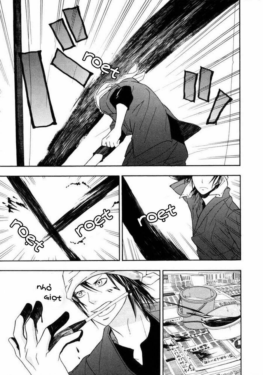 Chàng Nghệ Sĩ Lưu Lạc Chapter 1 - Trang 2