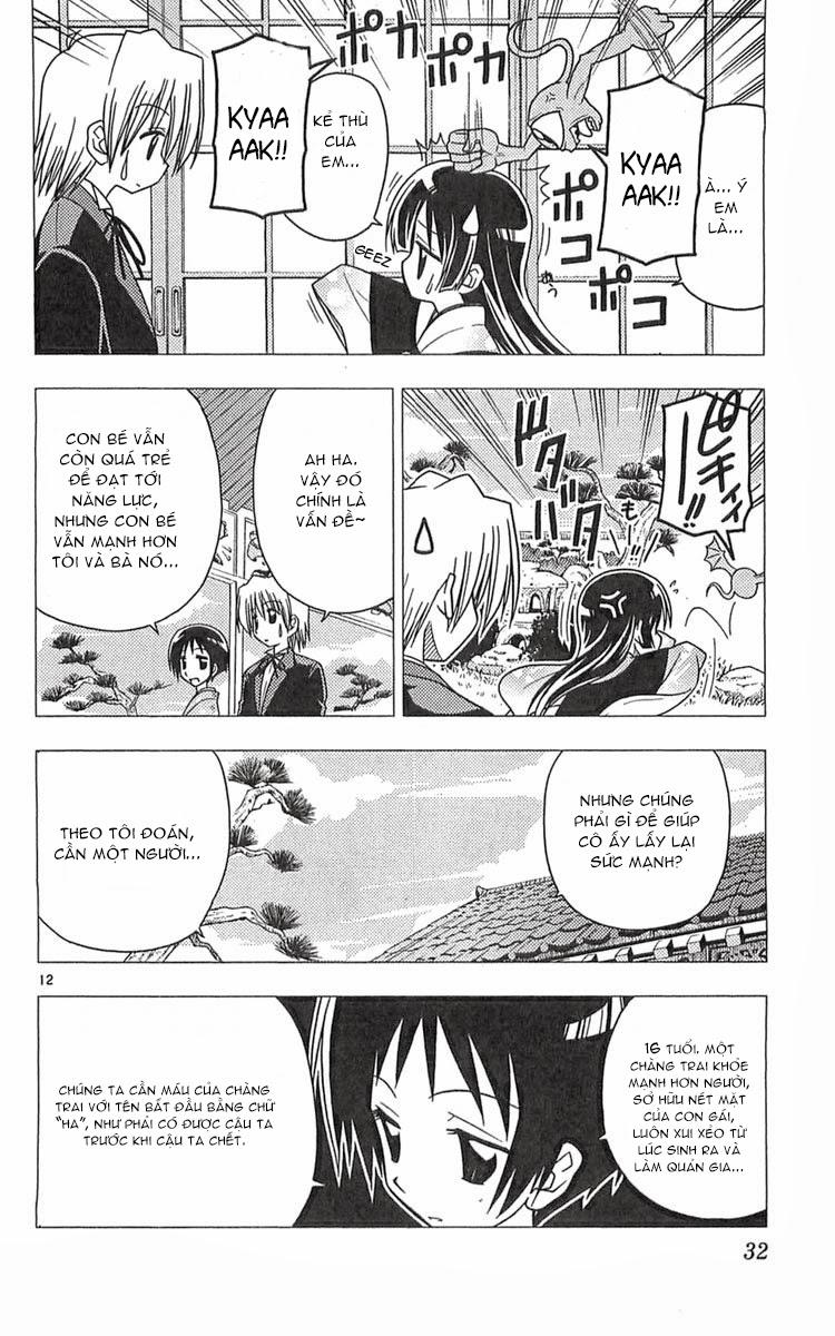 Chàng Quản Gia Chapter 109 - Trang 2