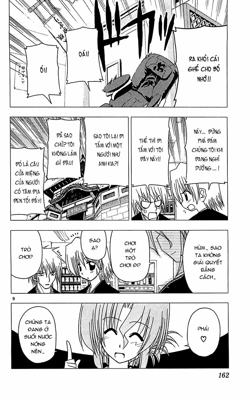 Chàng Quản Gia Chapter 117 - Trang 2