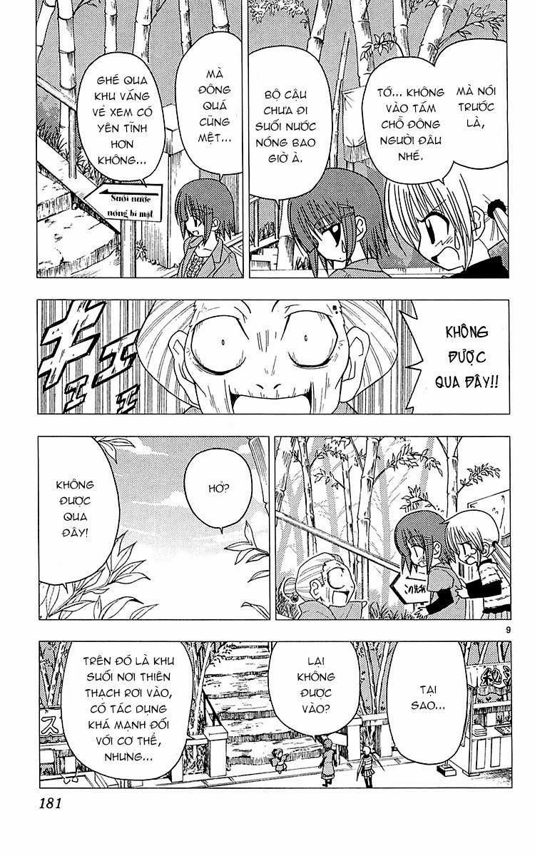 Chàng Quản Gia Chapter 118 - Trang 2