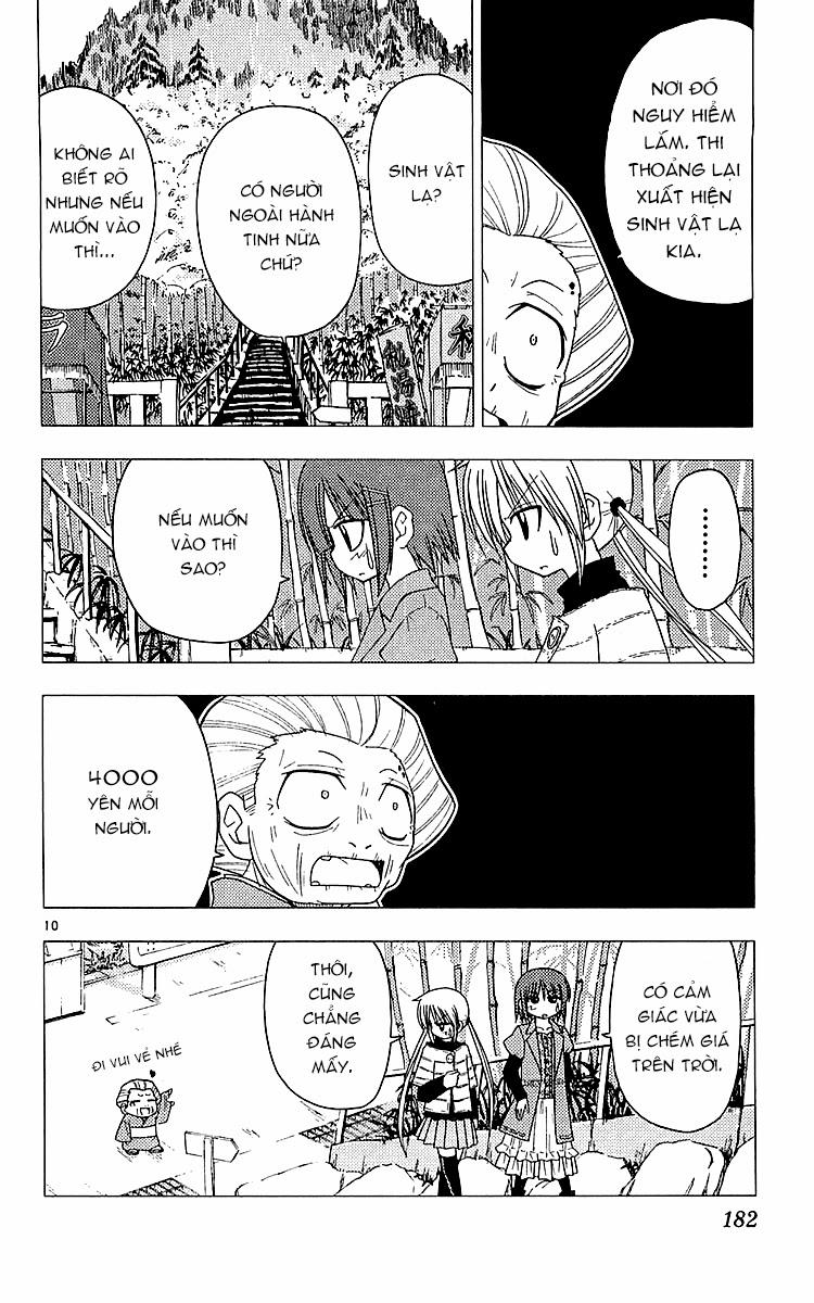 Chàng Quản Gia Chapter 118 - Trang 2