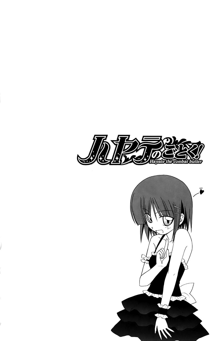 Chàng Quản Gia Chapter 147 - Trang 2