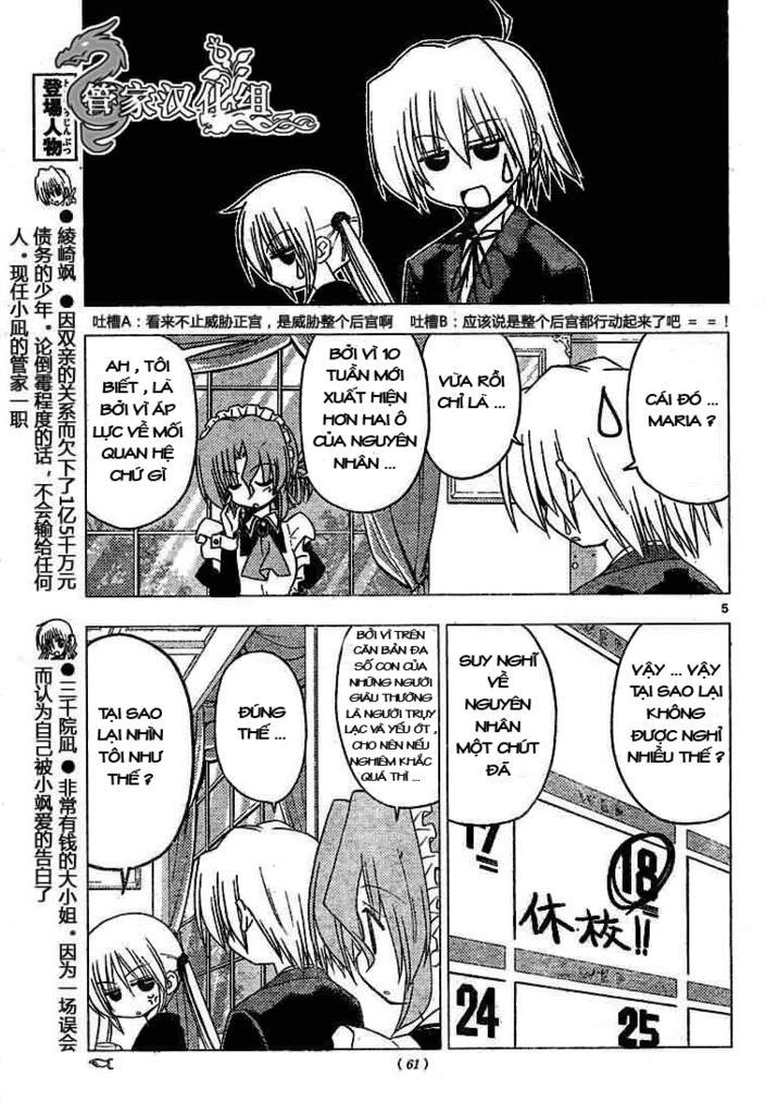 Chàng Quản Gia Chapter 188 - Trang 2