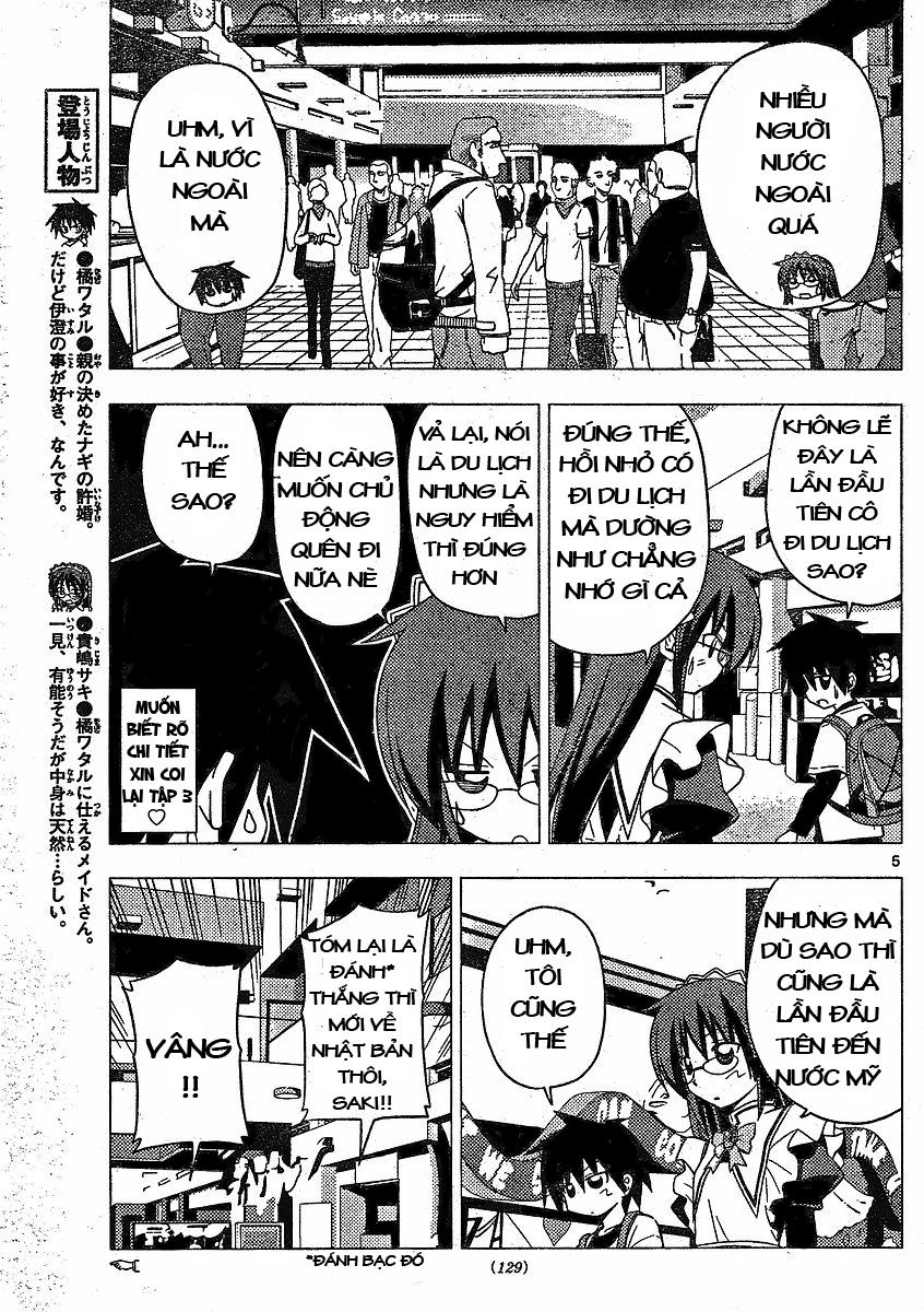 Chàng Quản Gia Chapter 203 - Trang 2