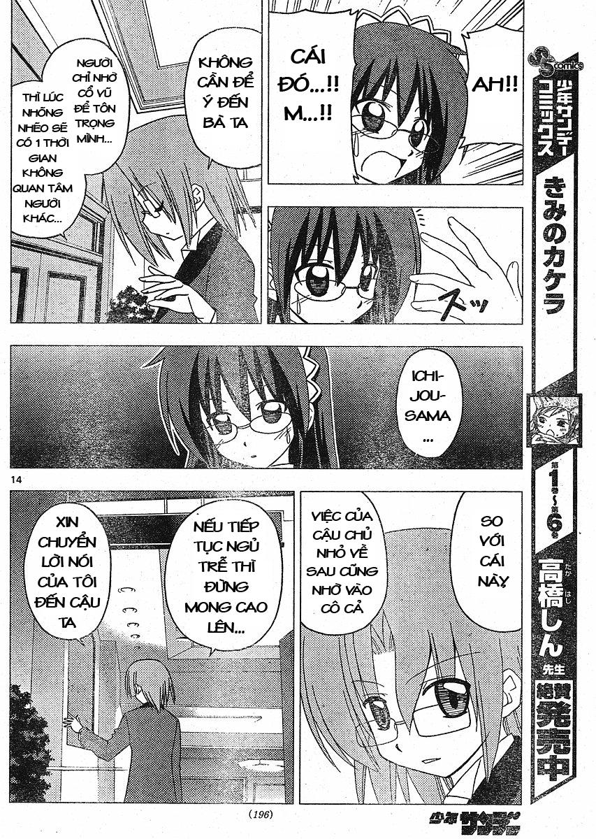 Chàng Quản Gia Chapter 208 - Trang 2