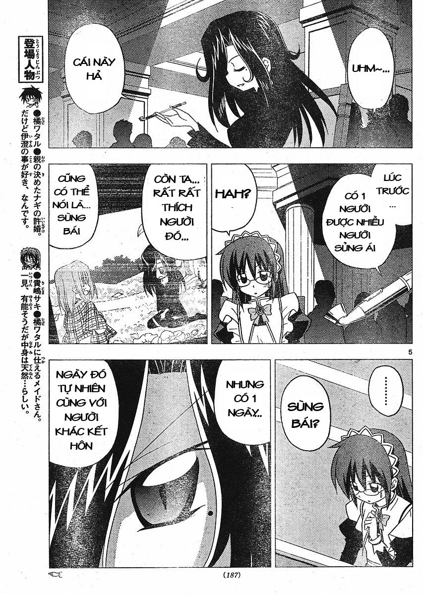 Chàng Quản Gia Chapter 208 - Trang 2