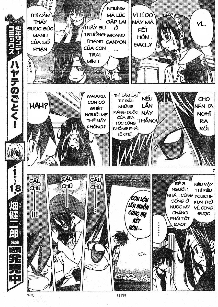 Chàng Quản Gia Chapter 208 - Trang 2