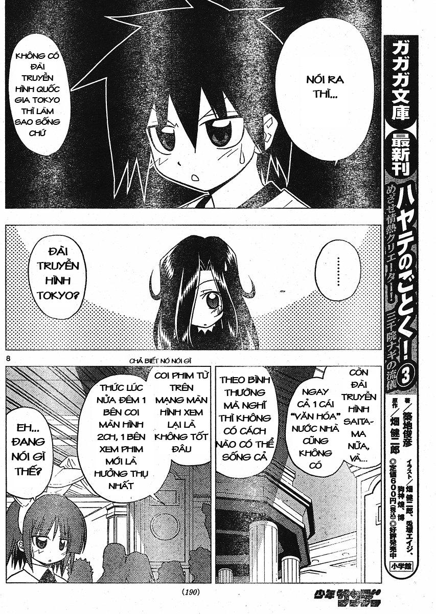 Chàng Quản Gia Chapter 208 - Trang 2