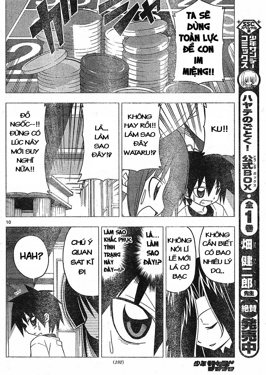 Chàng Quản Gia Chapter 208 - Trang 2