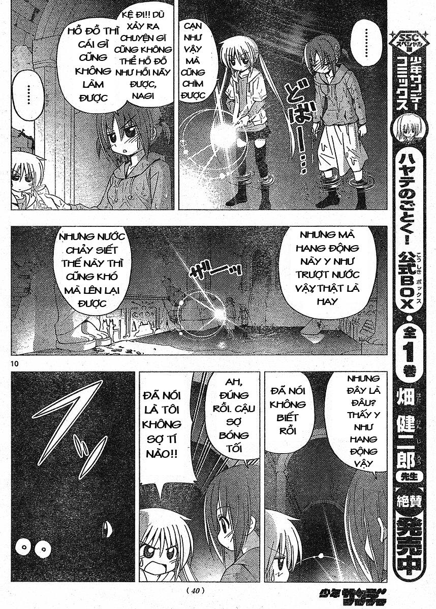 Chàng Quản Gia Chapter 215 - Trang 2