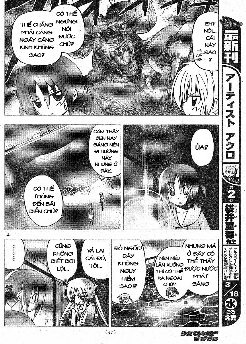 Chàng Quản Gia Chapter 215 - Trang 2