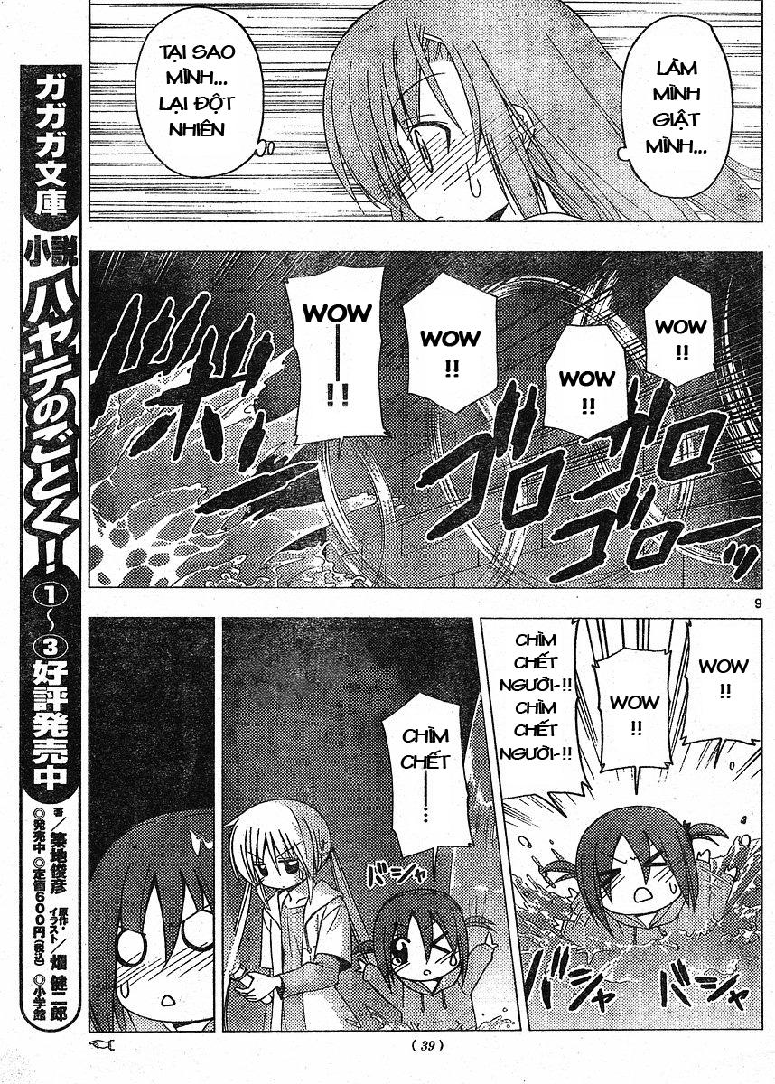 Chàng Quản Gia Chapter 215 - Trang 2