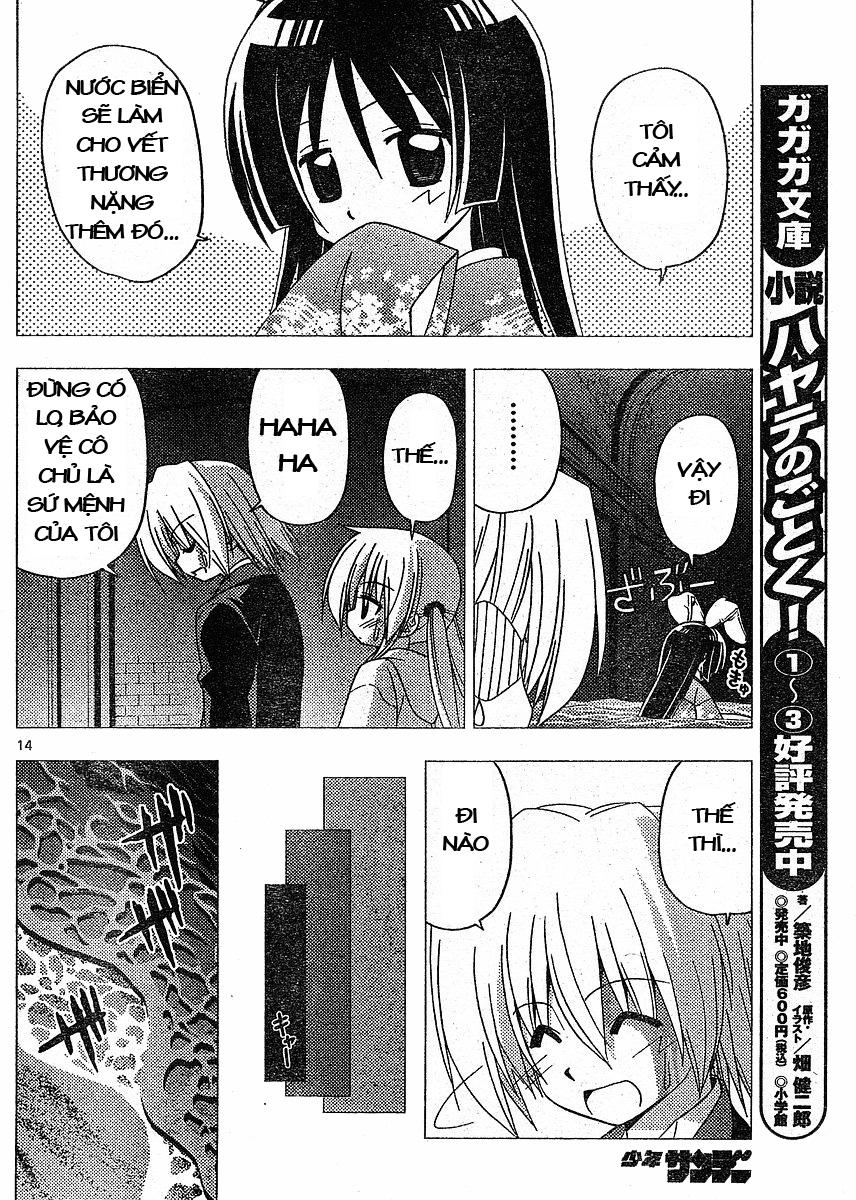 Chàng Quản Gia Chapter 217 - Trang 2