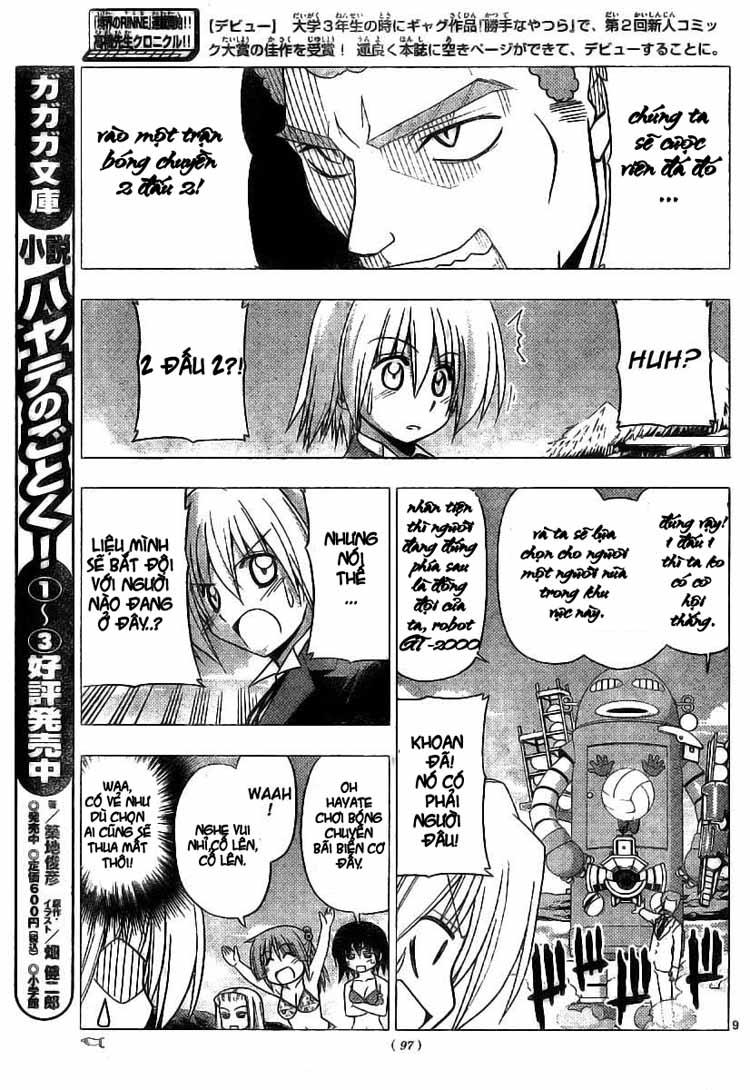 Chàng Quản Gia Chapter 221 - Trang 2