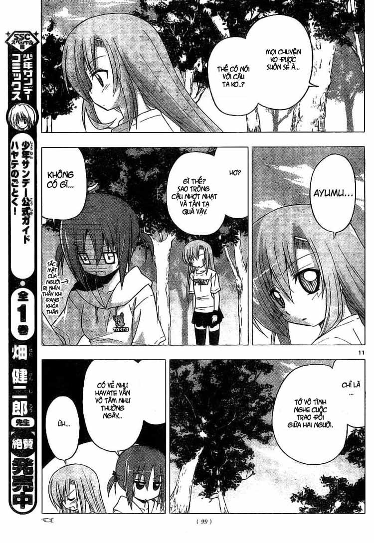 Chàng Quản Gia Chapter 221 - Trang 2