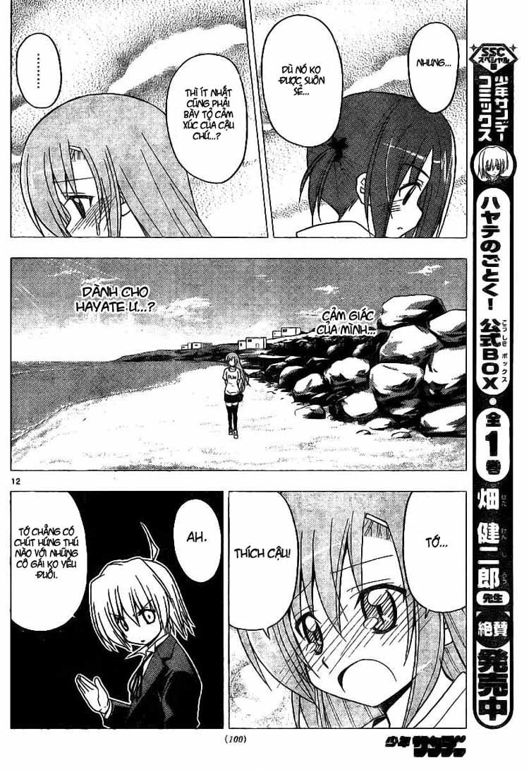 Chàng Quản Gia Chapter 221 - Trang 2