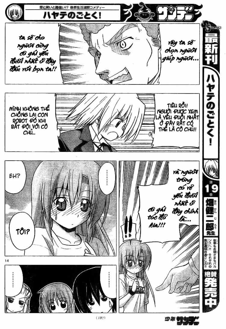 Chàng Quản Gia Chapter 221 - Trang 2