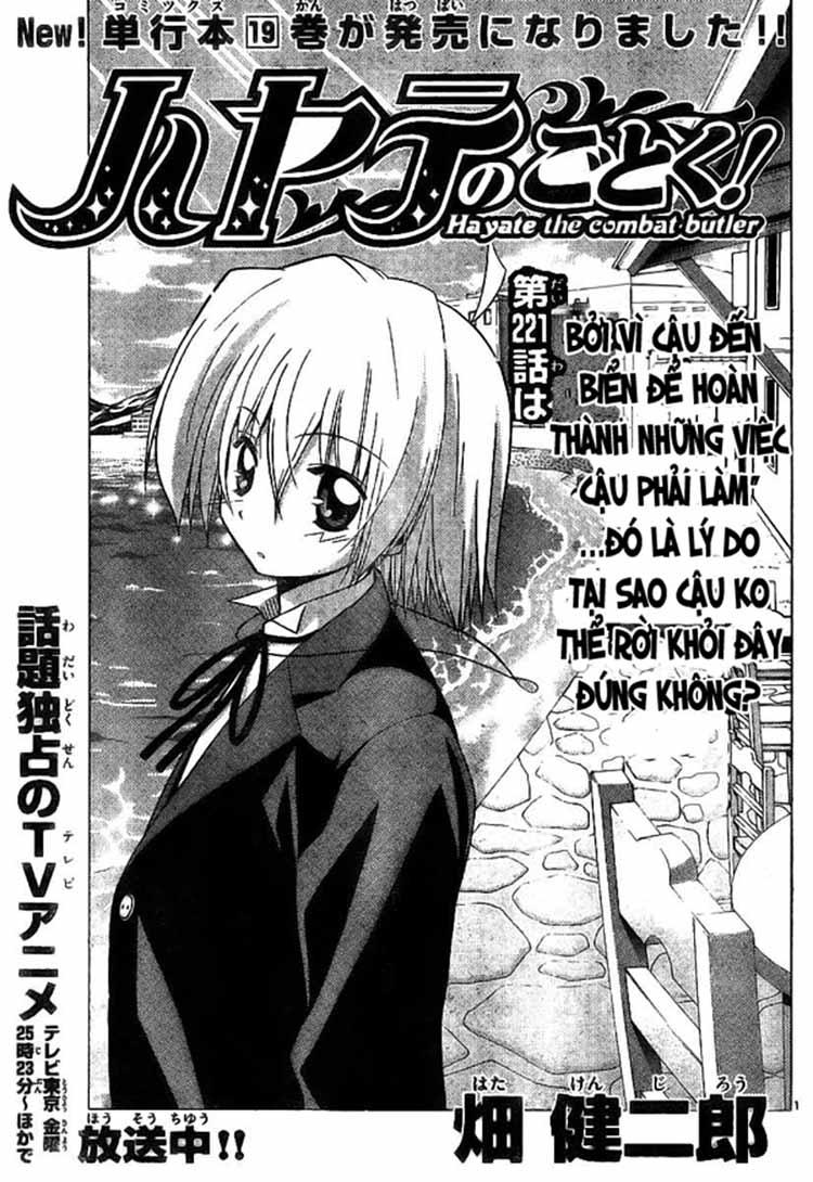 Chàng Quản Gia Chapter 221 - Trang 2