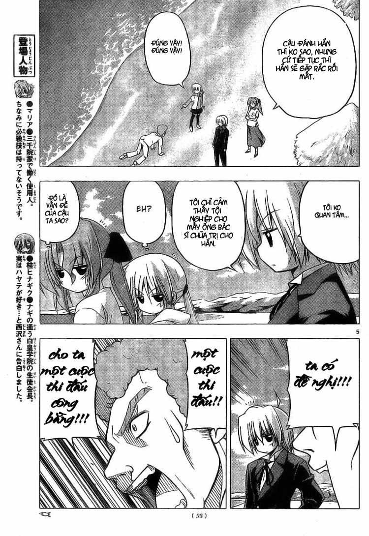 Chàng Quản Gia Chapter 221 - Trang 2