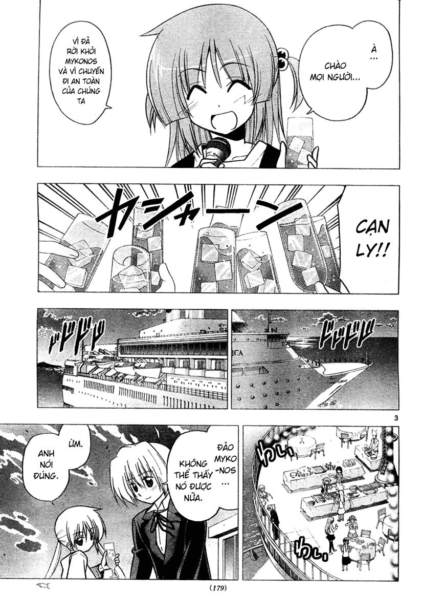 Chàng Quản Gia Chapter 231 - Trang 2