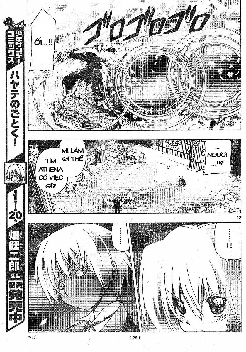 Chàng Quản Gia Chapter 233 - Trang 2