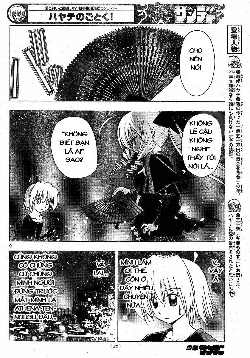 Chàng Quản Gia Chapter 233 - Trang 2