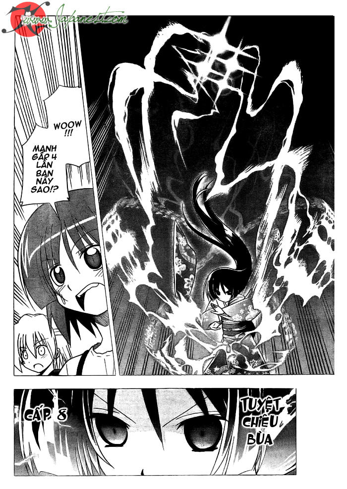 Chàng Quản Gia Chapter 247 - Trang 2