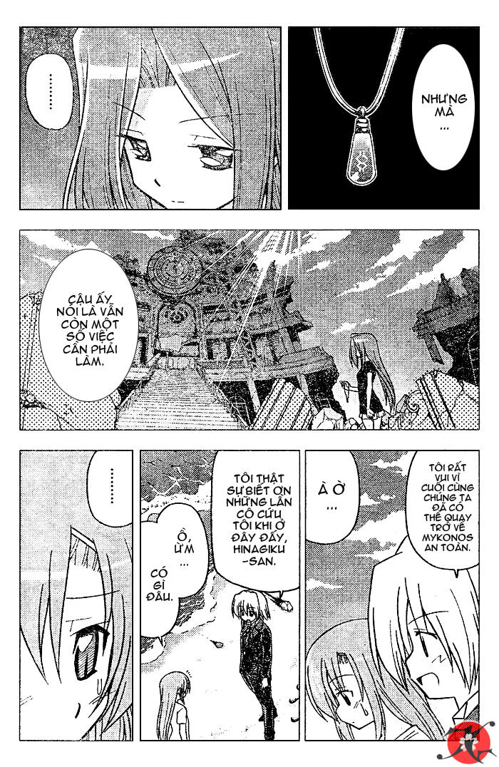 Chàng Quản Gia Chapter 266 - Trang 2