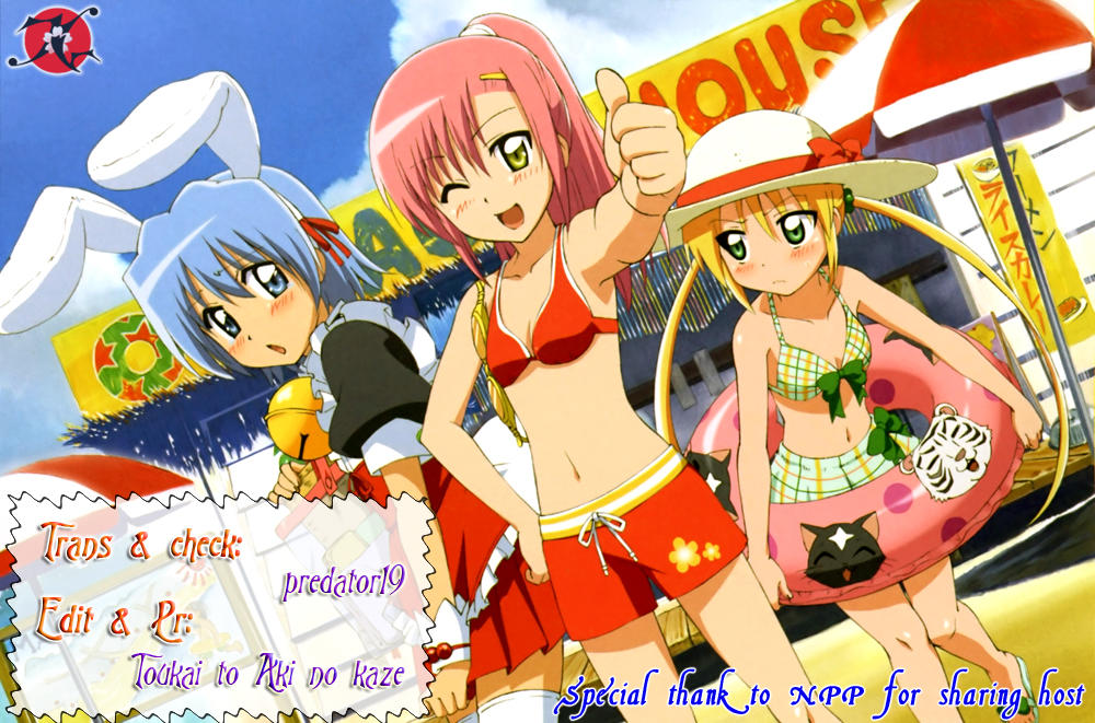 Chàng Quản Gia Chapter 272 - Trang 2