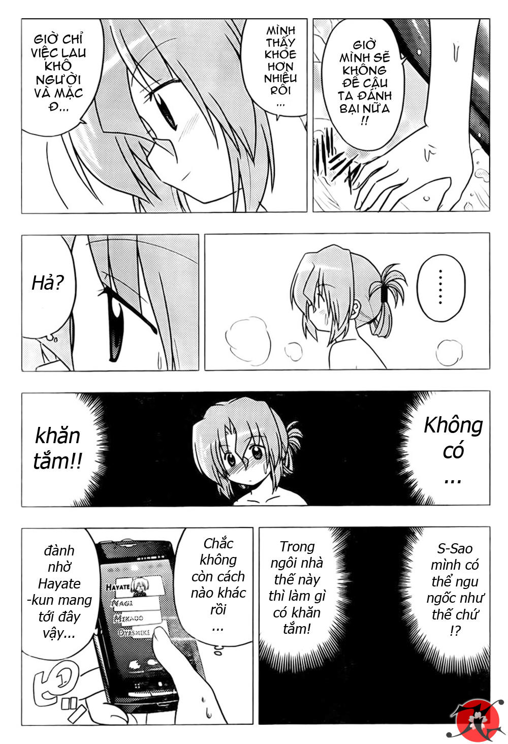 Chàng Quản Gia Chapter 272 - Trang 2