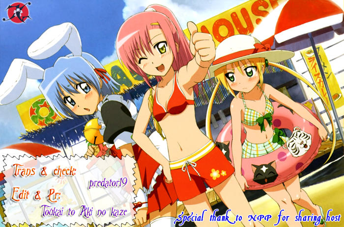 Chàng Quản Gia Chapter 274 - Trang 2