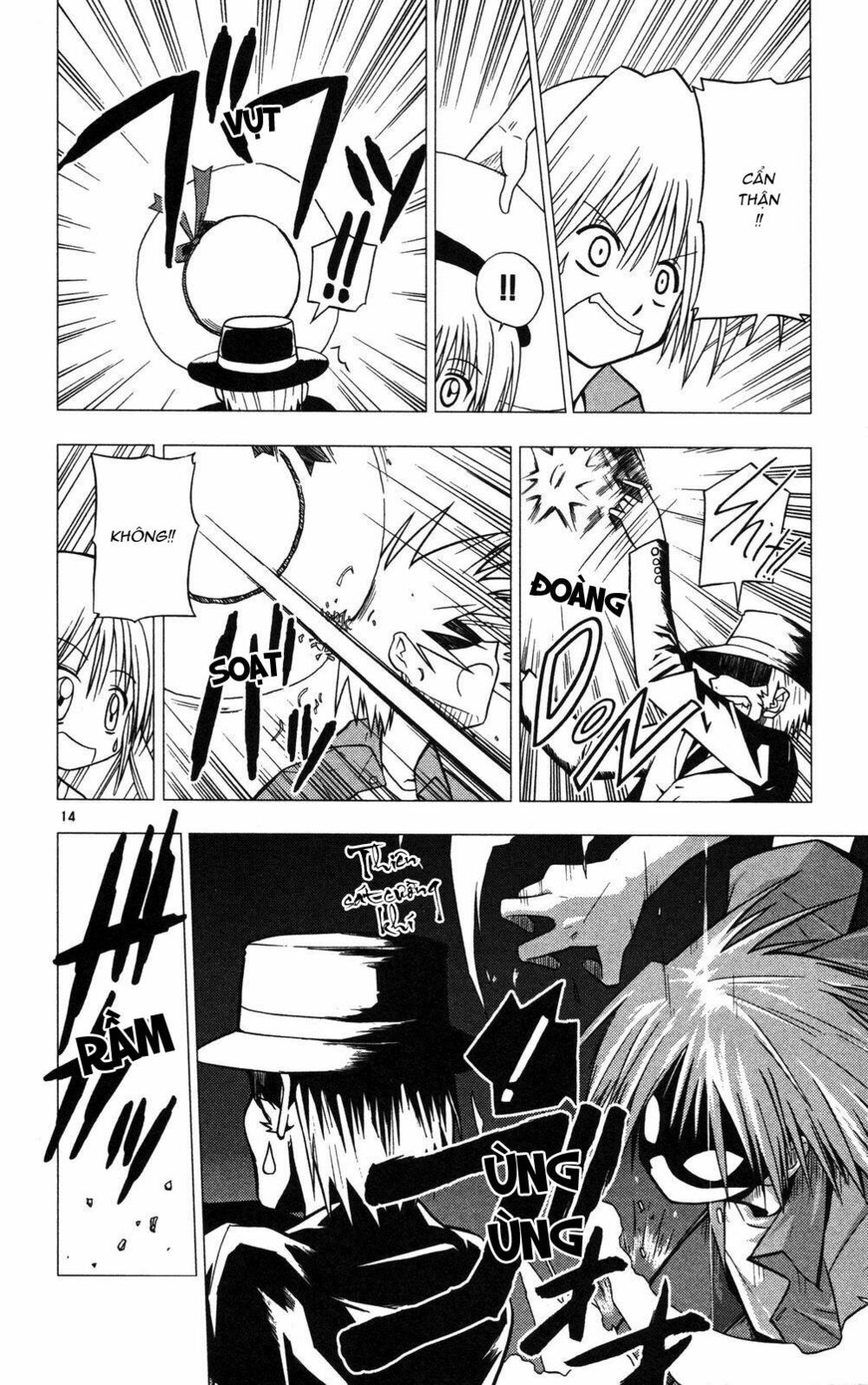 Chàng Quản Gia Chapter 41.5 - Trang 2