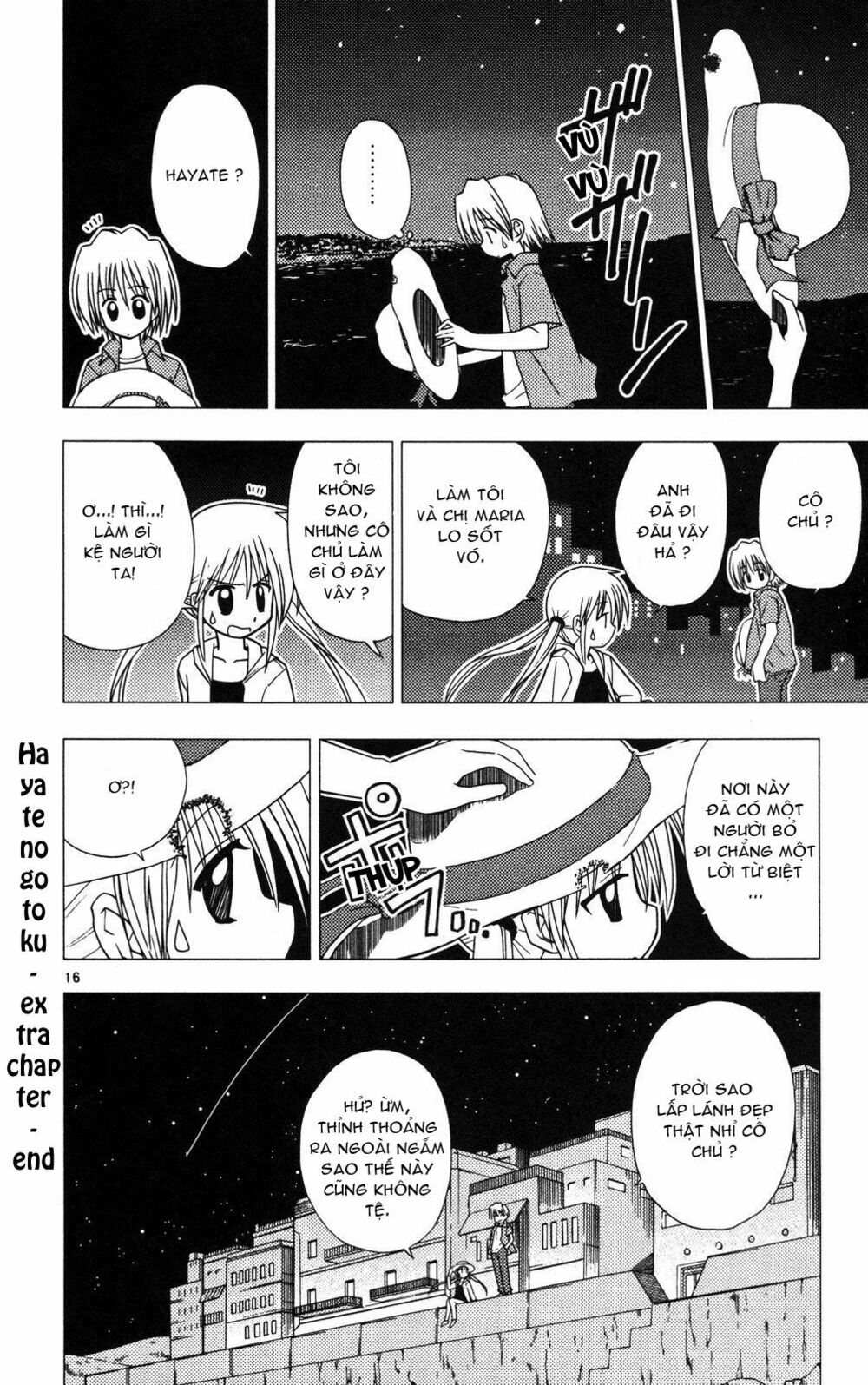 Chàng Quản Gia Chapter 41.5 - Trang 2