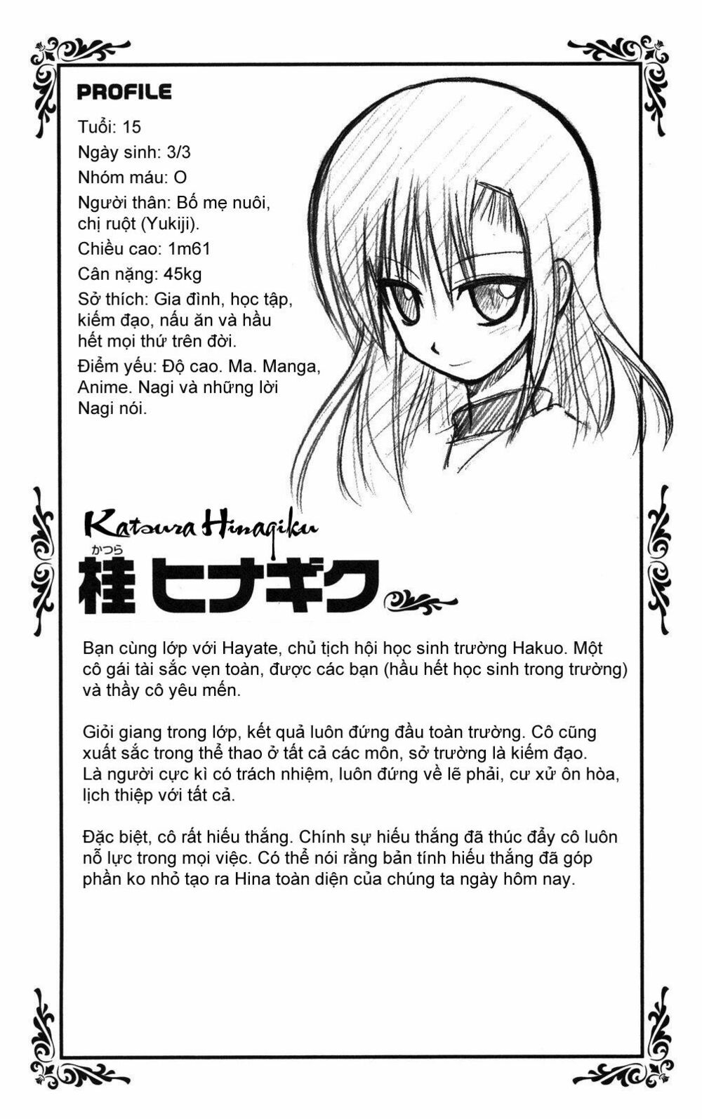 Chàng Quản Gia Chapter 41.5 - Trang 2