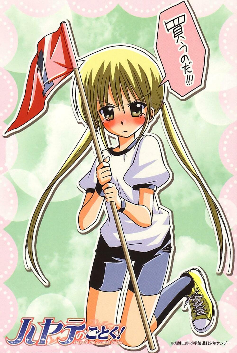 Chàng Quản Gia Chapter 41.5 - Trang 2