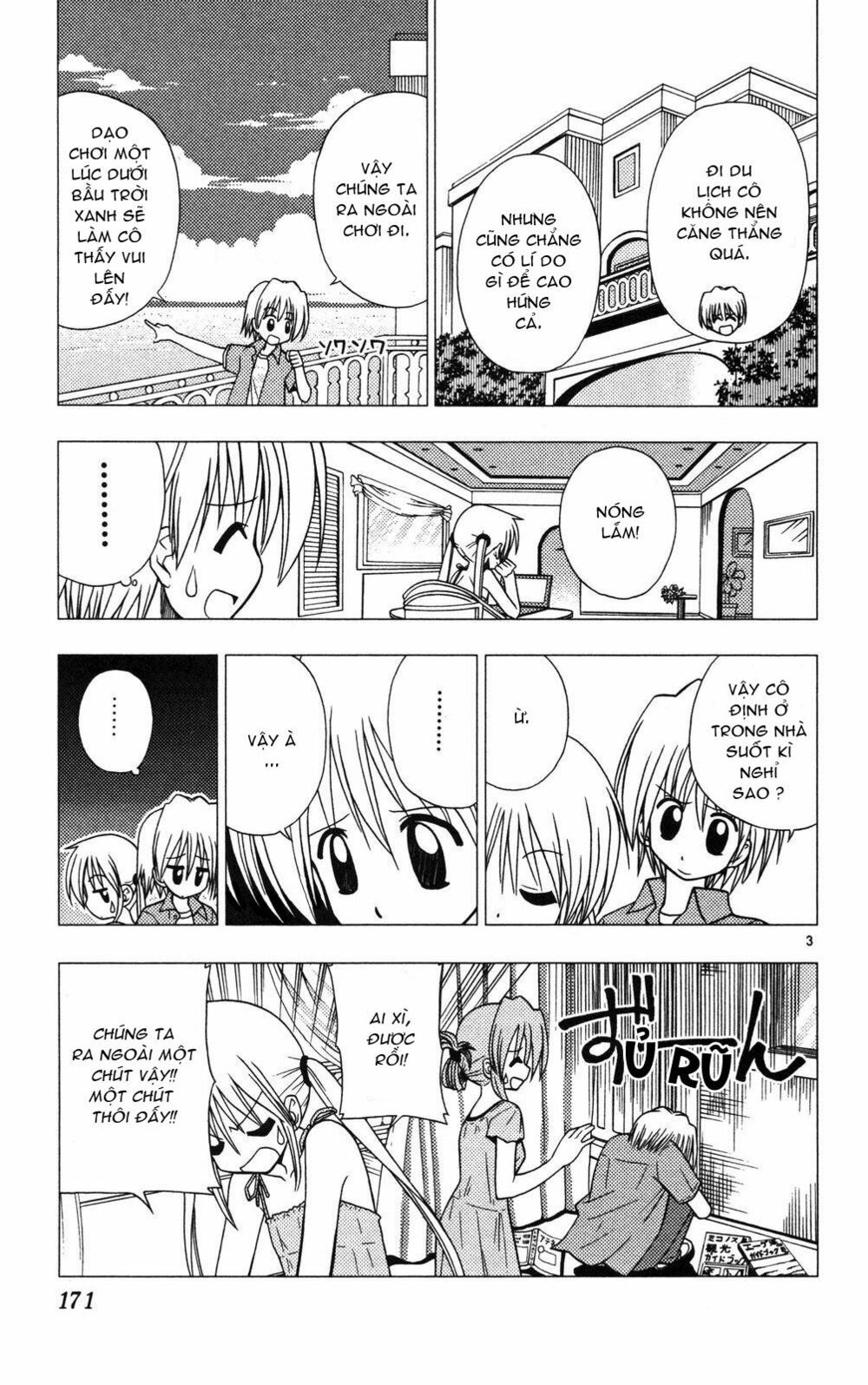 Chàng Quản Gia Chapter 41.5 - Trang 2