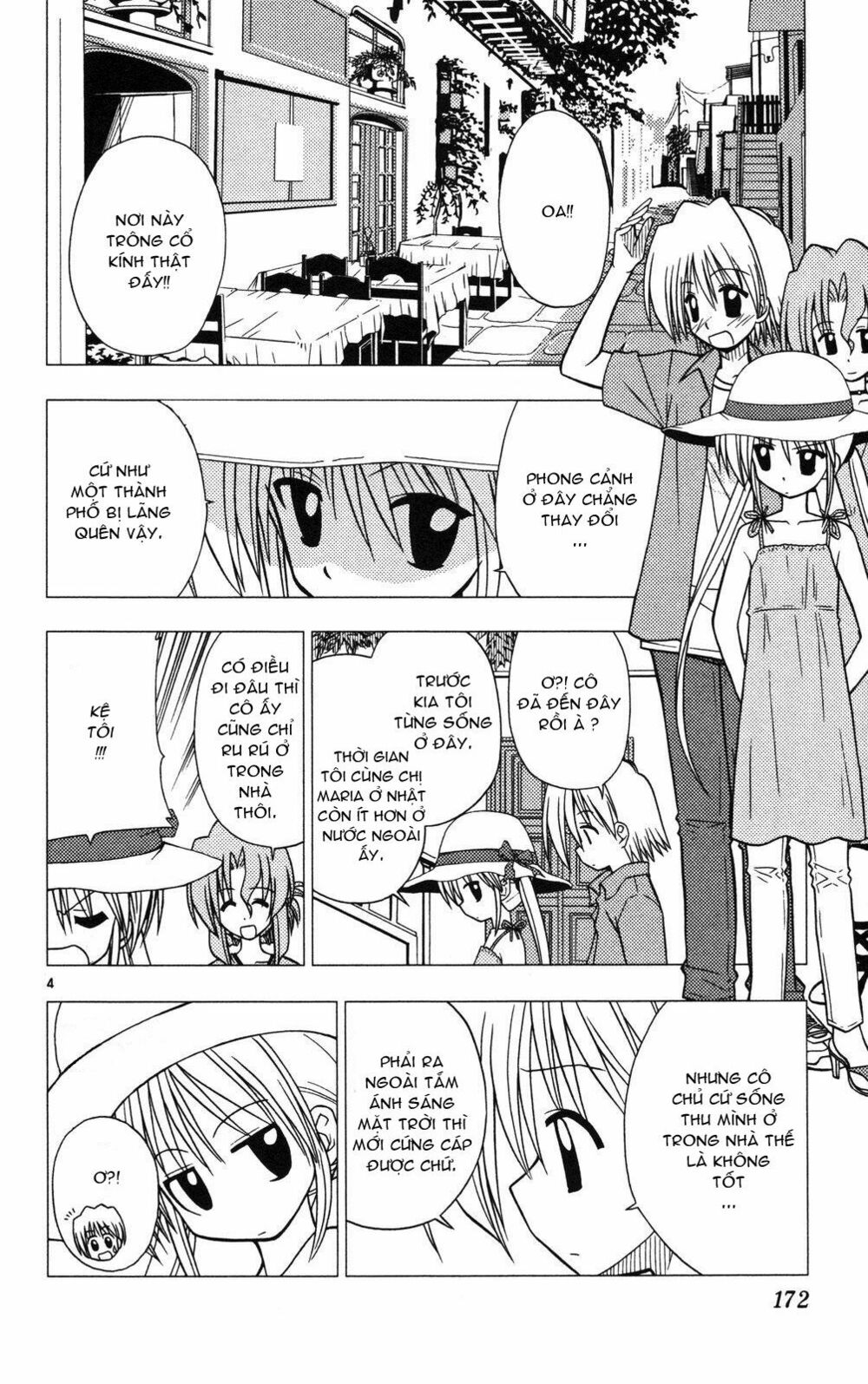 Chàng Quản Gia Chapter 41.5 - Trang 2