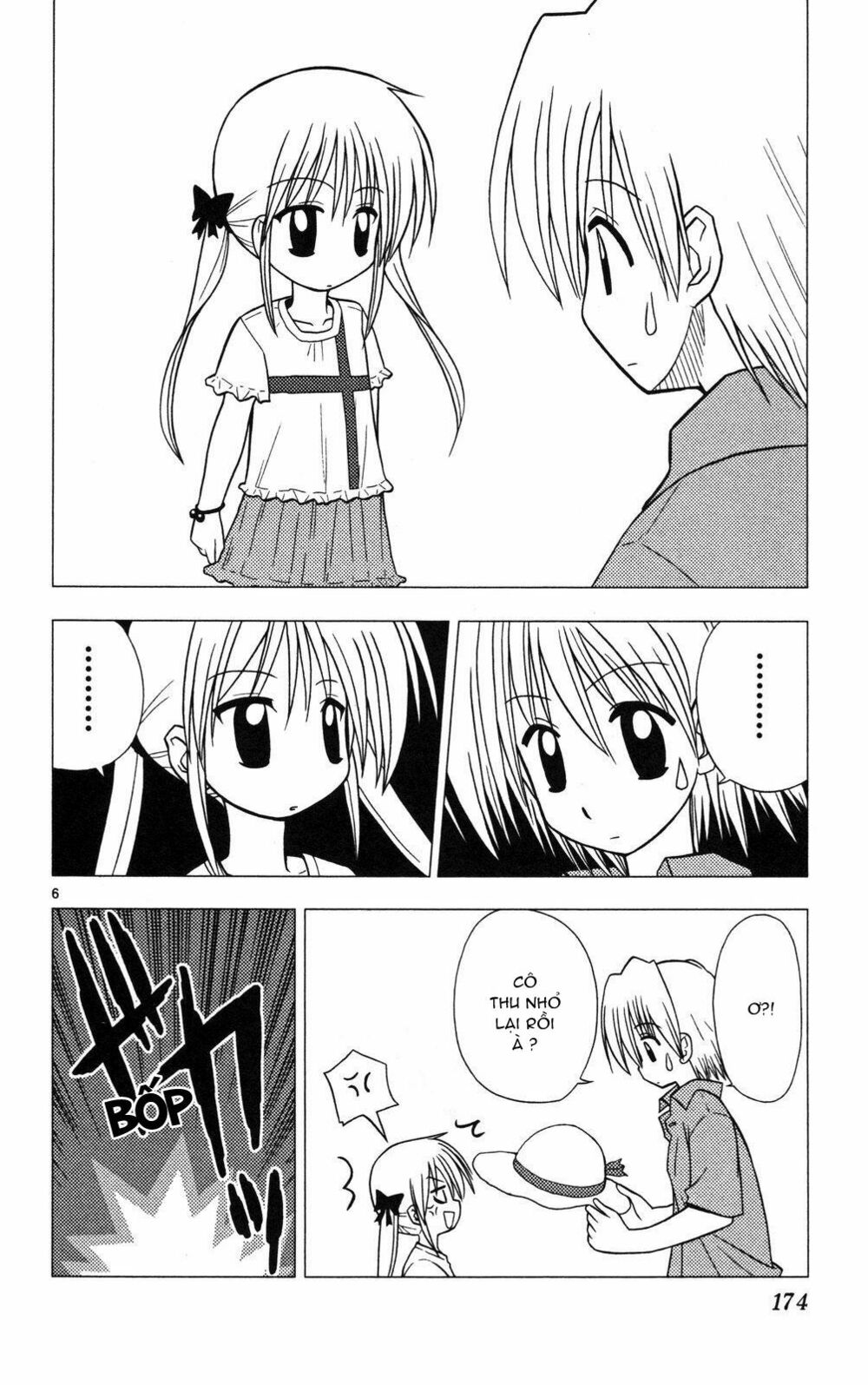 Chàng Quản Gia Chapter 41.5 - Trang 2