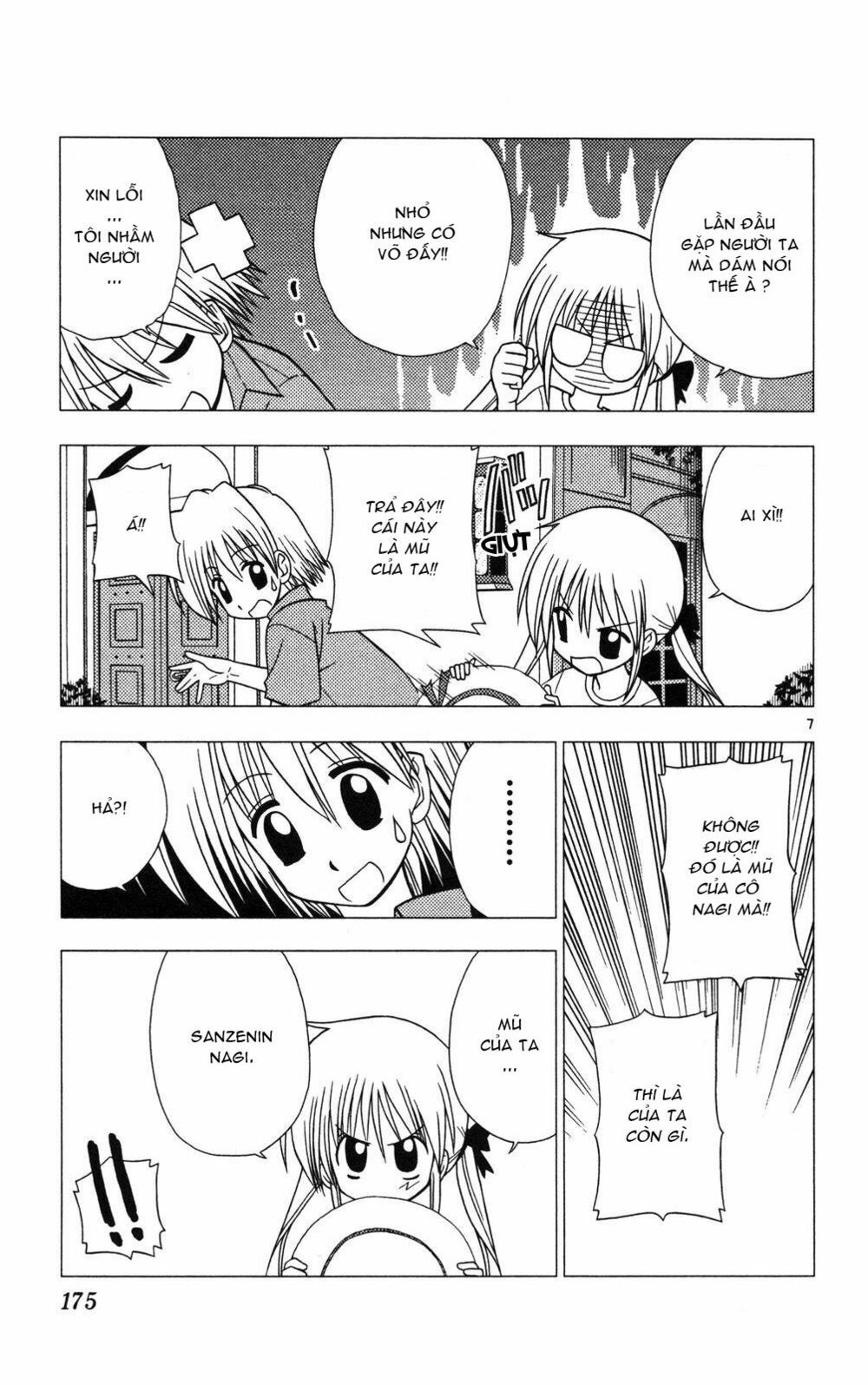 Chàng Quản Gia Chapter 41.5 - Trang 2