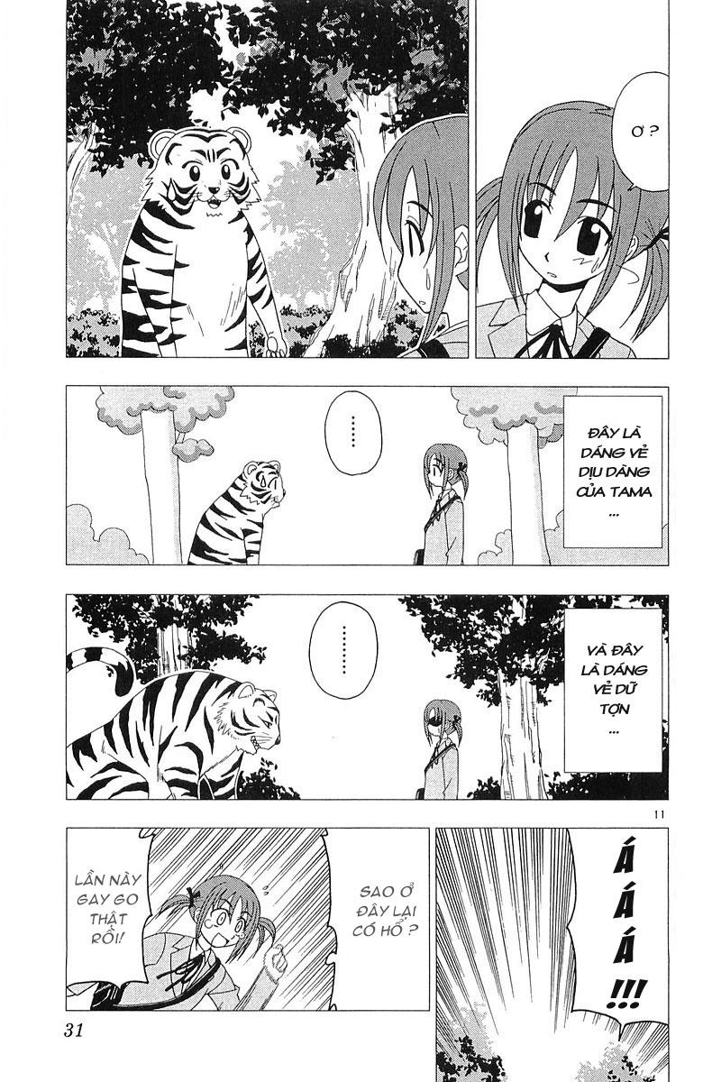 Chàng Quản Gia Chapter 43 - Trang 2