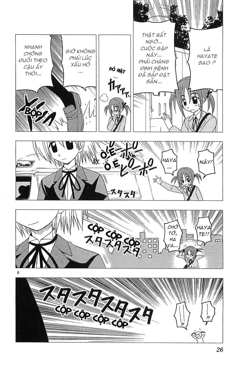 Chàng Quản Gia Chapter 43 - Trang 2