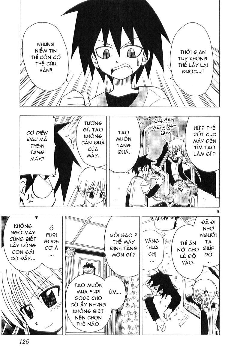 Chàng Quản Gia Chapter 45 - Trang 2