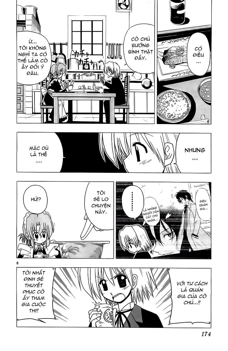 Chàng Quản Gia Chapter 47 - Trang 2