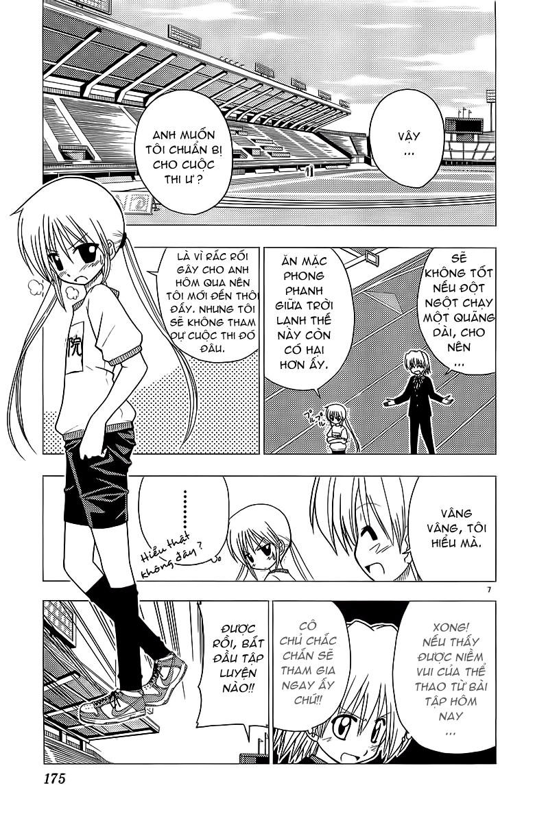 Chàng Quản Gia Chapter 47 - Trang 2