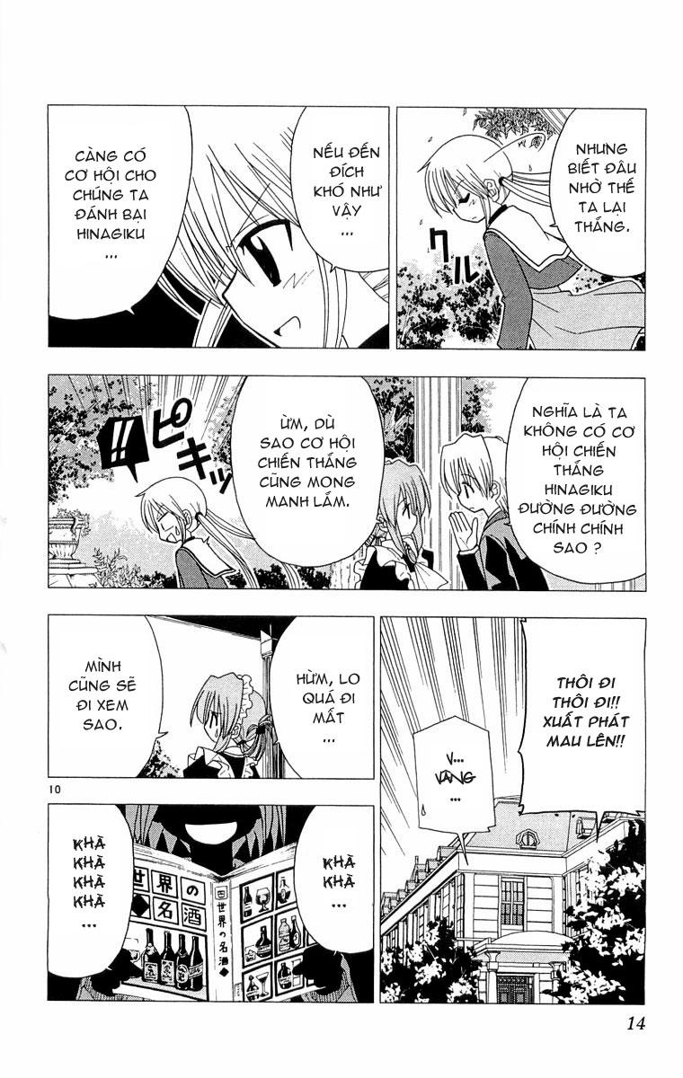 Chàng Quản Gia Chapter 48 - Trang 2